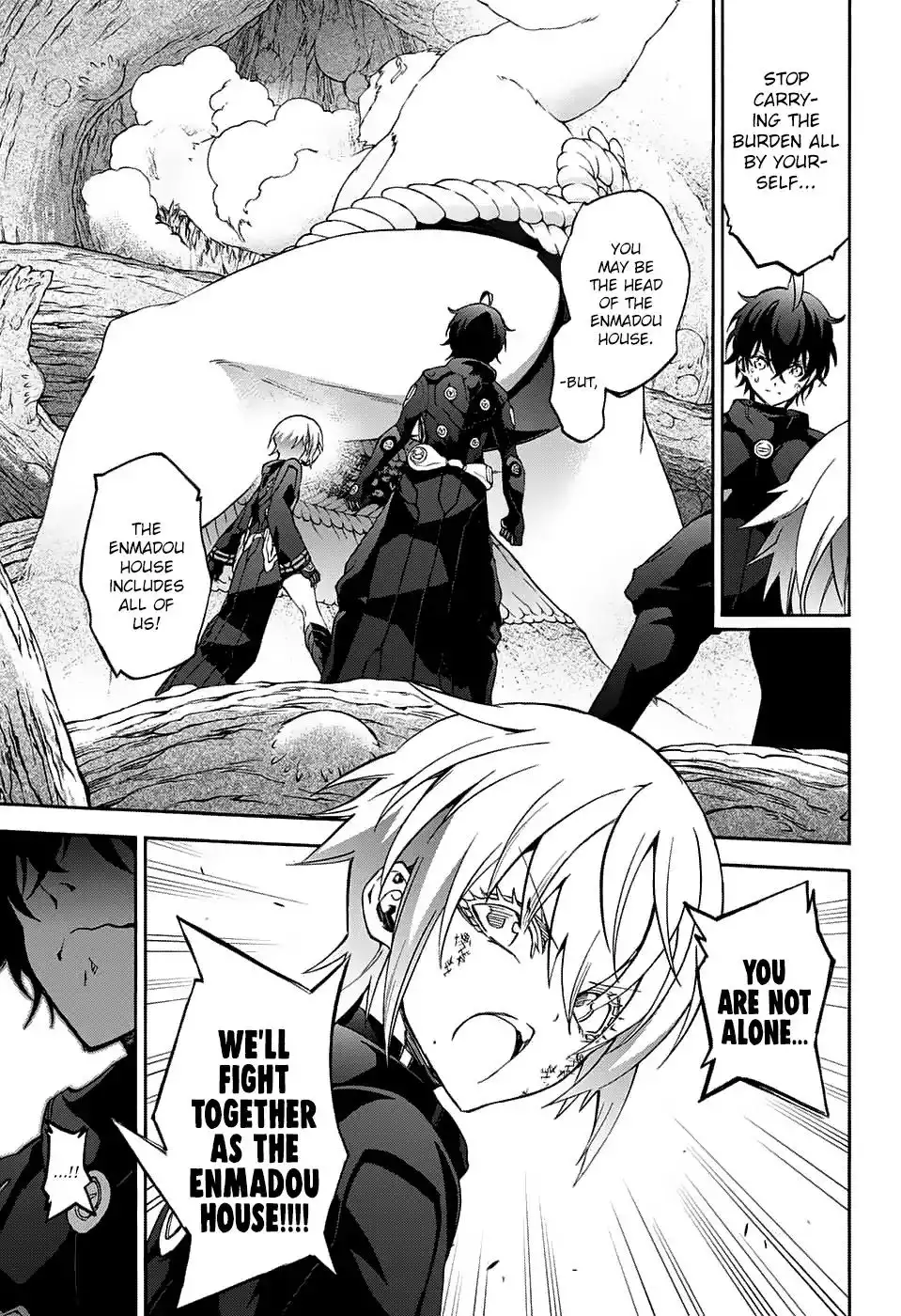 Sousei no Onmyouji Chapter 61 15